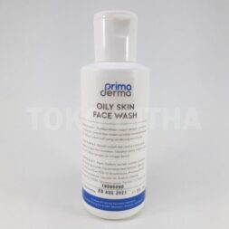 Prima Derma Oily Skin Face Wash